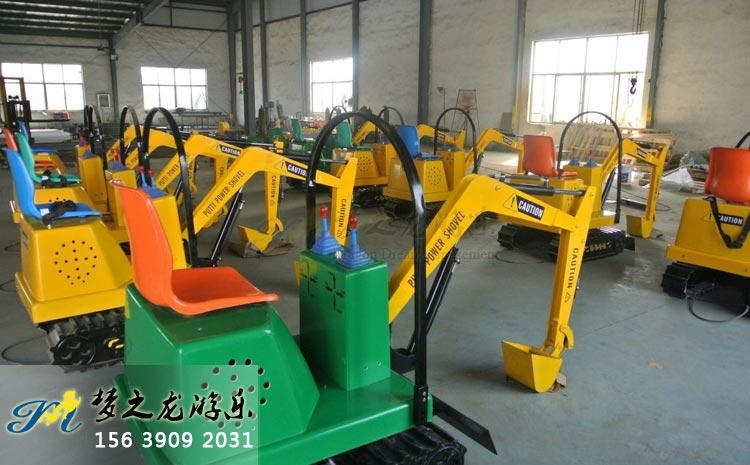 游樂挖掘機(jī)