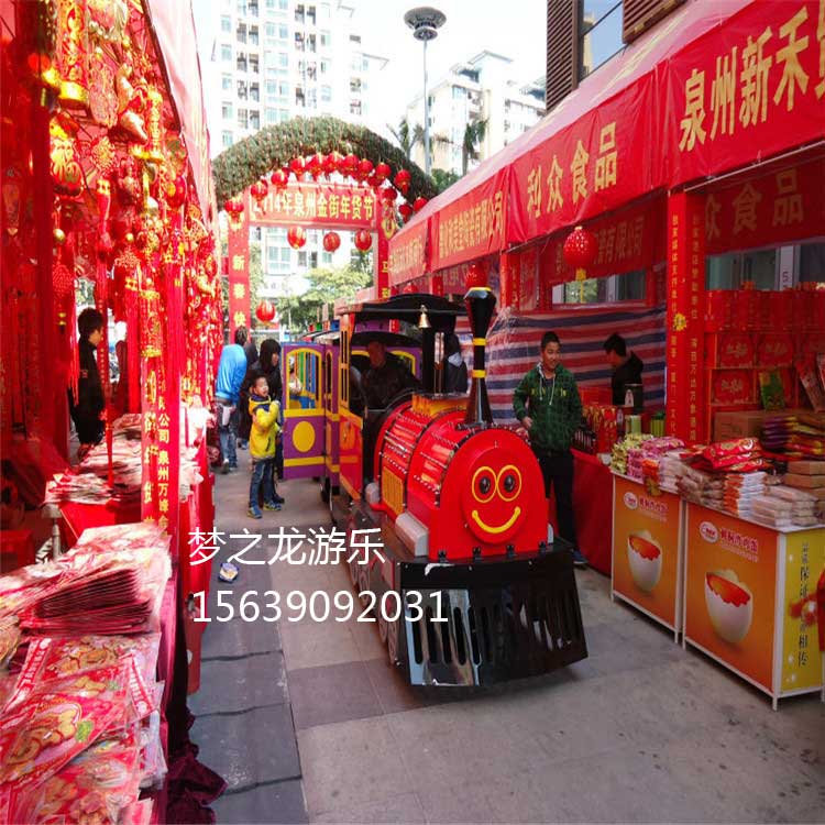 春節(jié)將至，新款無軌觀光小火車更加?受歡迎