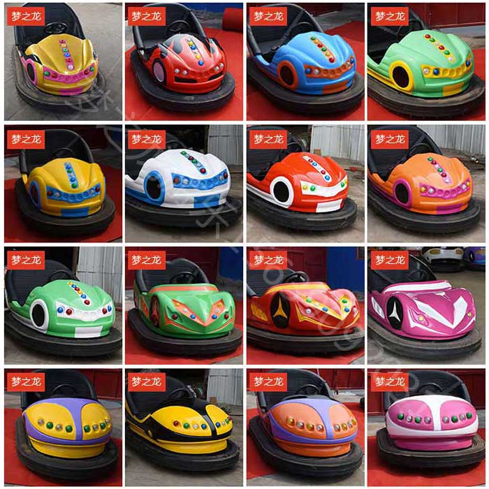 開(kāi)一家碰碰車(chē)游樂(lè)場(chǎng)需要手續(xù)，費(fèi)用，場(chǎng)地面積等問(wèn)題匯總