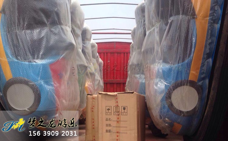 電瓶碰碰車(chē)發(fā)貨